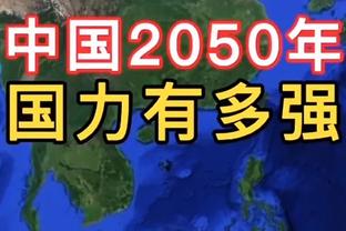 内维尔：我已经厌倦了看曼联的比赛，在担心两周后的双红会了